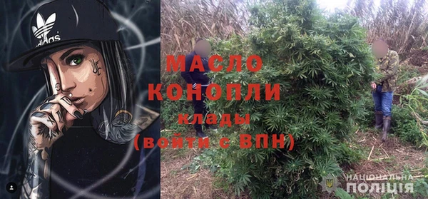 марки nbome Кинешма