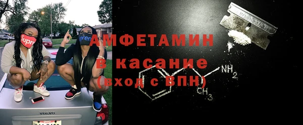 марки lsd Киреевск
