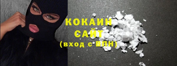 марки lsd Киреевск
