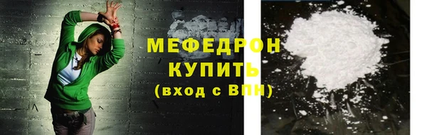 марки nbome Кинешма
