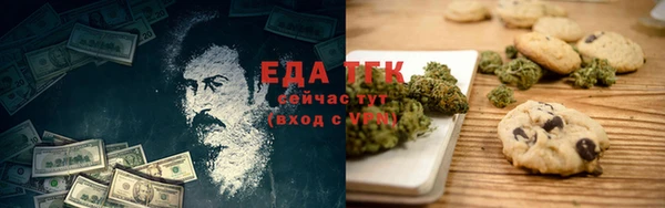 марки nbome Кинешма