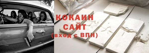ECSTASY Киренск
