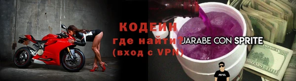 ECSTASY Киренск