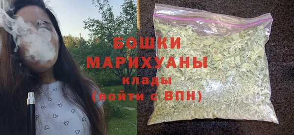 марки nbome Кинешма