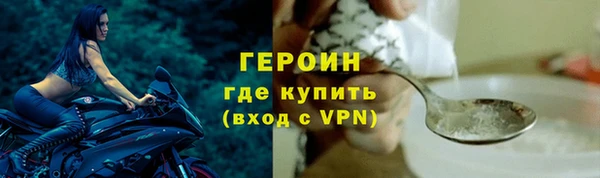 марки lsd Киреевск