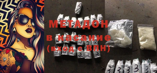 марки nbome Кинешма
