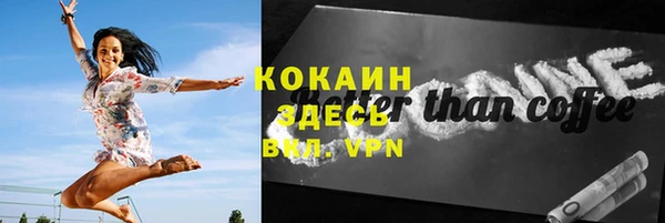 ECSTASY Киренск