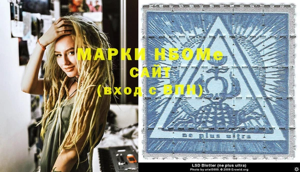 ECSTASY Киренск