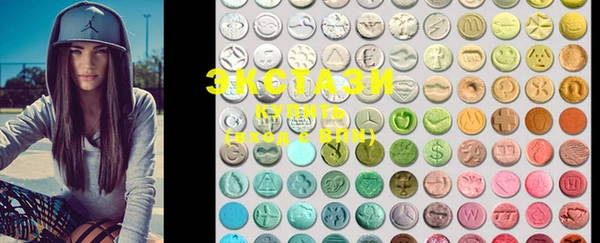 ECSTASY Киренск