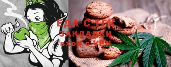 ECSTASY Киренск