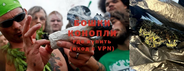 ECSTASY Киренск