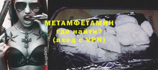 ECSTASY Киренск