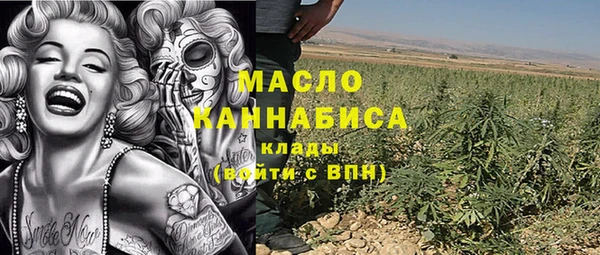 марки lsd Киреевск