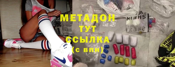 ECSTASY Киренск