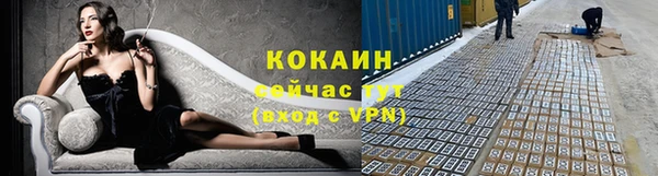 марки lsd Киреевск