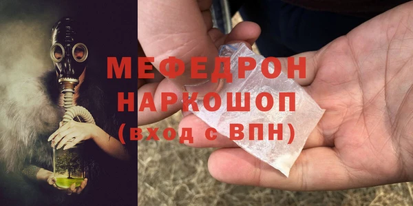 марки nbome Кинешма