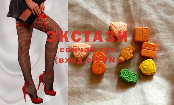 марки lsd Киреевск