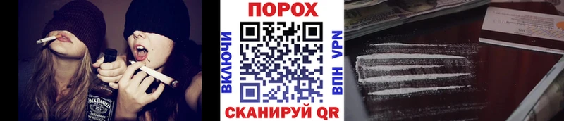 Купить закладки  Палласовка  Метамфетамин витя 